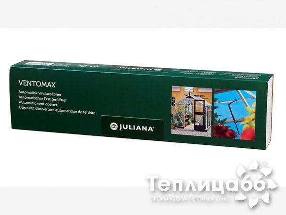 Автоматический проветриватель Juliana Ventomax